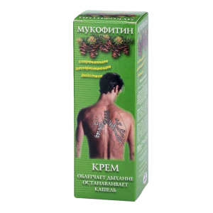 Купить: Мукофитин 50 мл крем