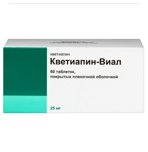 Купить: Кветиапин-Виал 25 мг 60 шт таблетки покрытые пленочной оболочкой