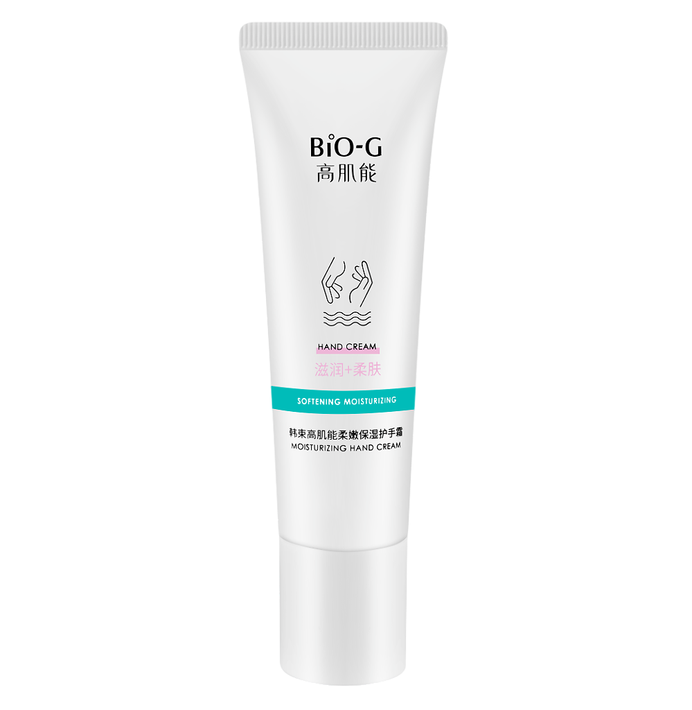 Купить Bio-G 50 мл крем для рук увлажняющий