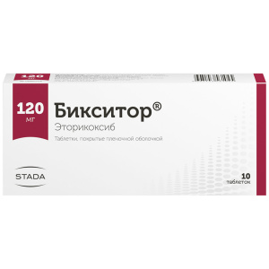 Купить: Бикситор 120 мг 10 шт таблетки покрытые пленочной оболочкой