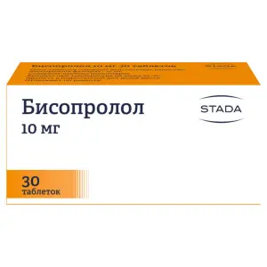 Купить Бисопролол 10 мг 30 шт таблетки покрытые пленочной оболочкой