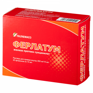 Купить: Ферлатум 800 мг 15 мл 20 шт раствор для внутреннего применения