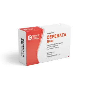 Купить Серената 50 мг 30 шт таблетки покрытые пленочной оболочкой