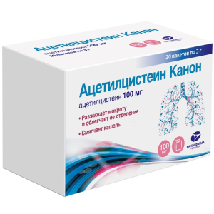 Купить: Ацетилцистеин Канон 100 мг 20 шт гранулы для приготовления раствора для приема внутрь пакеты