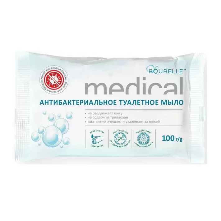 Купить Акваэль Медикал мыло антибакт 100г экстра