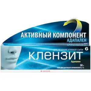 Купить Клензит 0,1 % 30 г гель для наружного применения