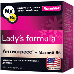 Купить: Lady's formula Антистресс + Магний В6 30 шт капсулы