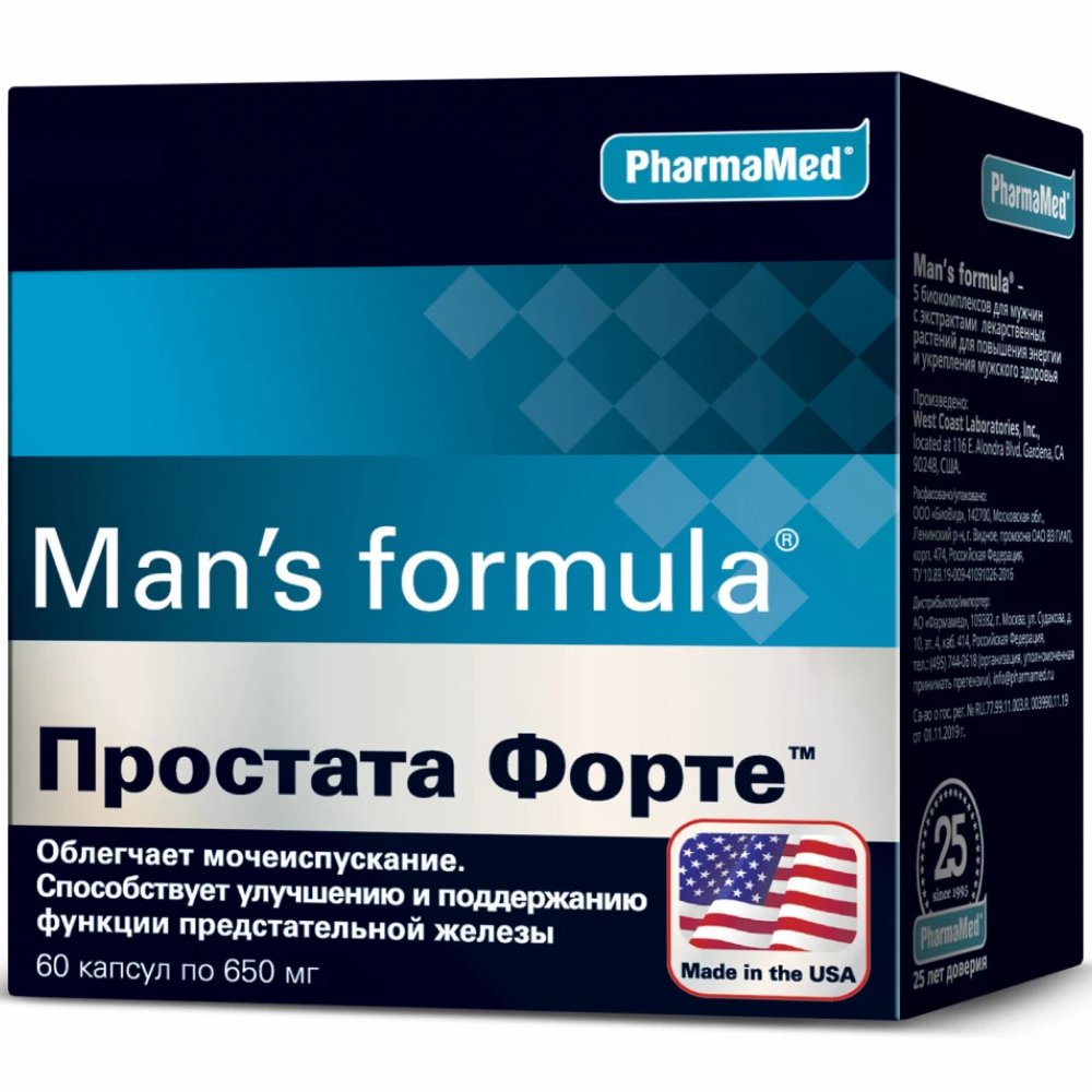 Купить Man's formula Простата Форте 510 мг 60 шт капсулы в блистере