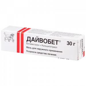 Купить Дайвобет 30 г мазь для наружного применения