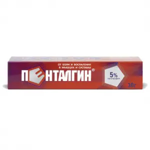 Купить Пенталгин Экстра-Гель гель для наружного применения 5% 30г