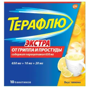 Купить ТераФлю Экстра 2 г 10 шт порошок для приготовления раствора для приема внутрь лимон