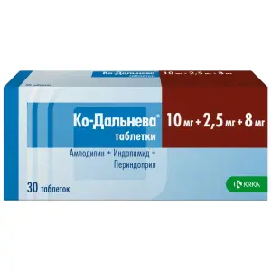 Купить Ко-Дальнева 10 мг + 2,5 мг + 8 мг 30 шт таблетки