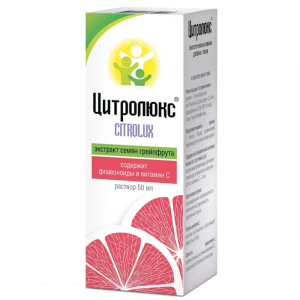 Купить: Цитролюкс 50 мл раствор для внутреннего применения