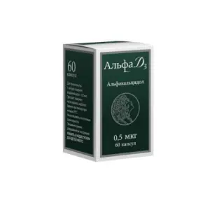 Купить Альфа Д3 0,5 мкг 60 шт капсулы