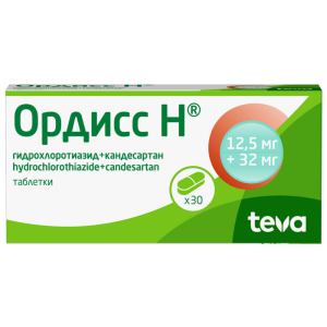 Купить: Ордисс Н 12,5 мг + 32 мг 30 шт теблетки
