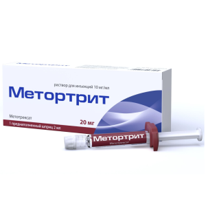 Купить: Метортрит 10 мг/мл 2 мл 1 шт раствор для инъекций шприц в комплекте с иглой инъекционной