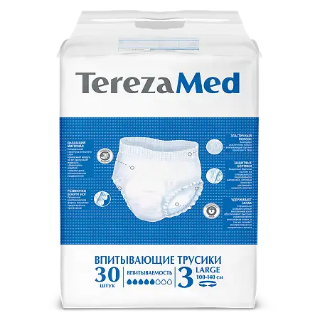 Купить TerezaMed 30 шт трусы-подгузники для взрослых размер L 
