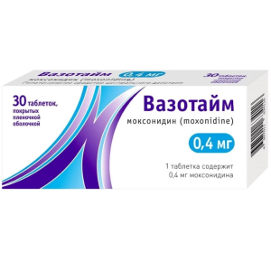 Купить: Вазотайм 400 мкг 30 шт таблетки покрытые пленочной оболочкой