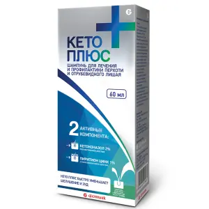 Купить Кето Плюс 60 мл шампунь