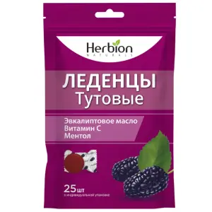 Купить Хербион леденцы 25 шт тутовые