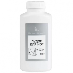 Купить: 5 Дней 120 г пудра для ног