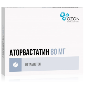 Купить: Аторвастатин 80 мг 30 шт таблетки покрытые пленочной оболочкой