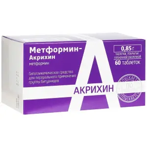 Купить Метформин-Акрихин 850 мг 60 шт таблетки покрытые пленочной оболочкой