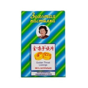 Купить: Золотая пастилка 2 г 12 шт с сахаром