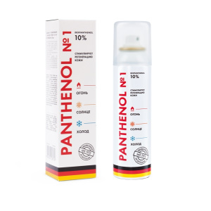 Купить: Пантенол 10 % 150 г спрей косметический