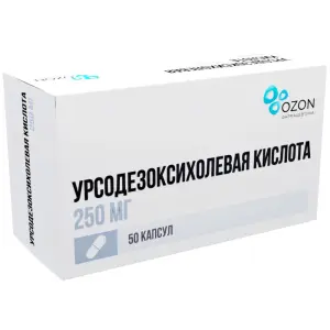 Купить Урсодезоксихолевая кислота 250 мг 50 шт капсулы