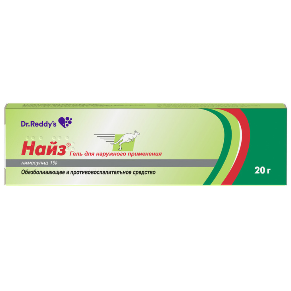 Купить Найз 1 % 20 г гель для наружного применения