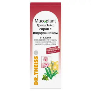 Купить Доктор Тайсс 100 мл сироп подорожник