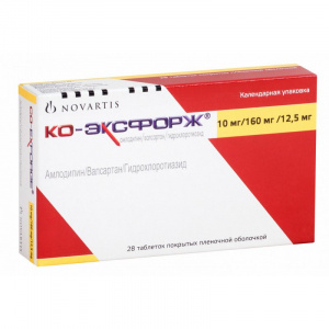 Купить: Ко-Эксфорж 10 мг + 160 мг + 12,5 мг 28 шт таблетки покрытые пленочной оболочкой