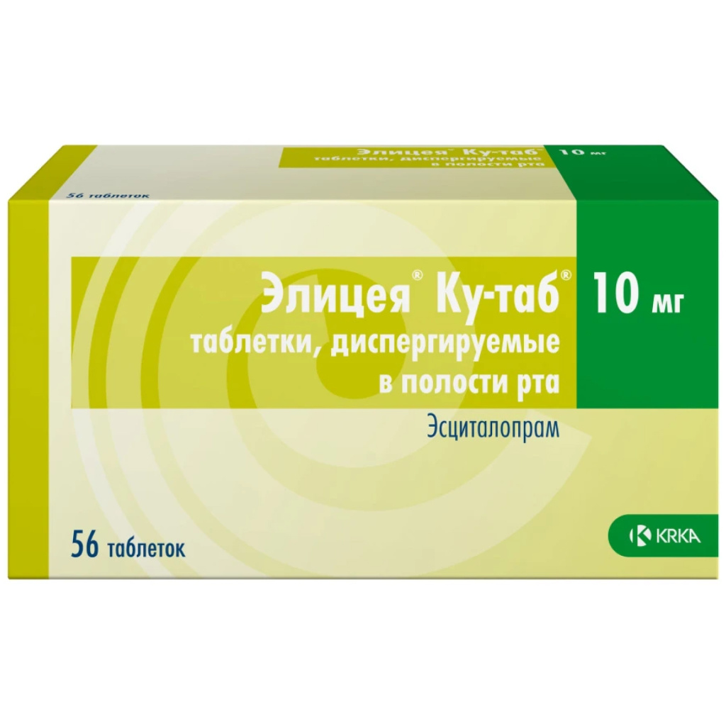 Купить Элицея Ку-таб 10 мг 56 шт таблетки диспергируемые в полости рта