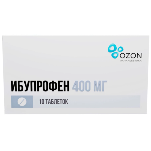 Купить: Ибупрофен 400 мг 10 шт таблетки покрытые пленочной оболочкой