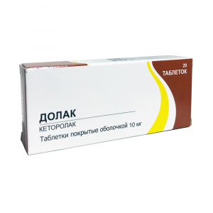 Купить: Долак 10 мг 20 шт таблетки покрытые оболочкой