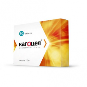 Купить: Кагоцел 12 мг 30 шт таблетки