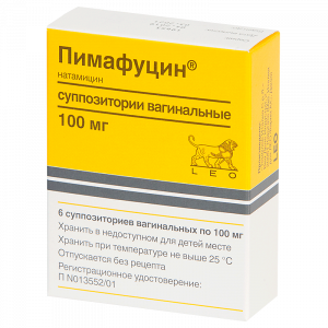 Купить: Пимафуцин 100 мг 6 шт суппозитории вагинальные