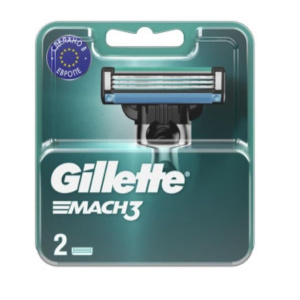 Купить: Gillette Mach3 2 шт сменные кассеты с 3 лезвиями