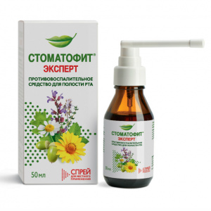 Купить: Стоматофит Эксперт 50 мл спрей