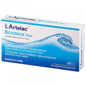 Купить: Артелак Всплеск Уно 0,5 мл 30 шт капли глазные тюбик-капельница