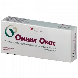Купить Омник Окас 0,4 мг 10 шт таблетки с контролируемым высвобождением покрытые оболочкой