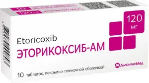 Купить Эторикоксиб-АМ 120 мг 10 шт таблетки покрытые пленочной оболочкой