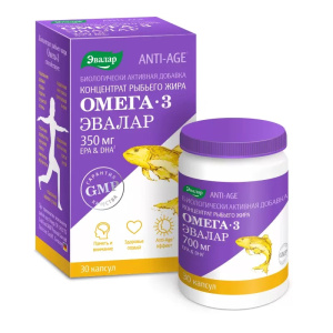Купить: Анти-Эйдж Концентрат Рыбьего Жира 30 шт капсулы