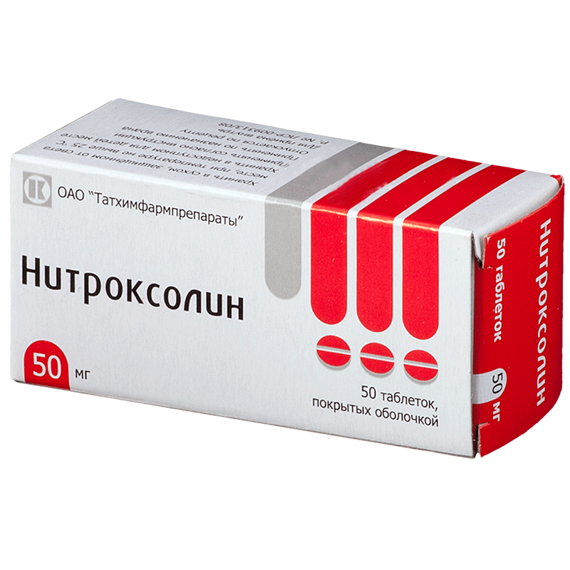 Купить Нитроксолин 50 мг 50 шт таблетки покрытые оболочкой