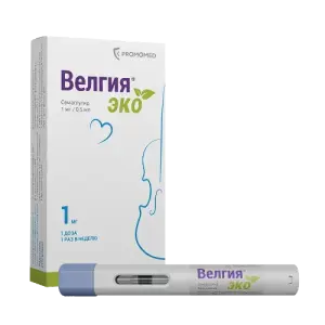 Купить Велгия Эко 1 мг/доз 0,5 мл 4 шт раствор для подкожного введения шприц в автоинжекторе