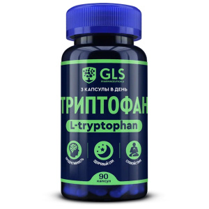 Купить: GLS Триптофан 90 шт капсулы