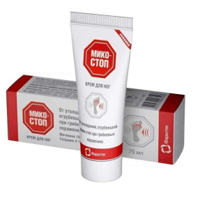 Купить: Микостоп 75 мл крем для ног