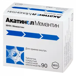 Купить Акатинол Мемантин 10 мг 90 шт таблетки покрытые пленочной оболочкой