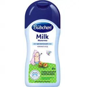 Купить Bubchen 200 мл молочко косметическое